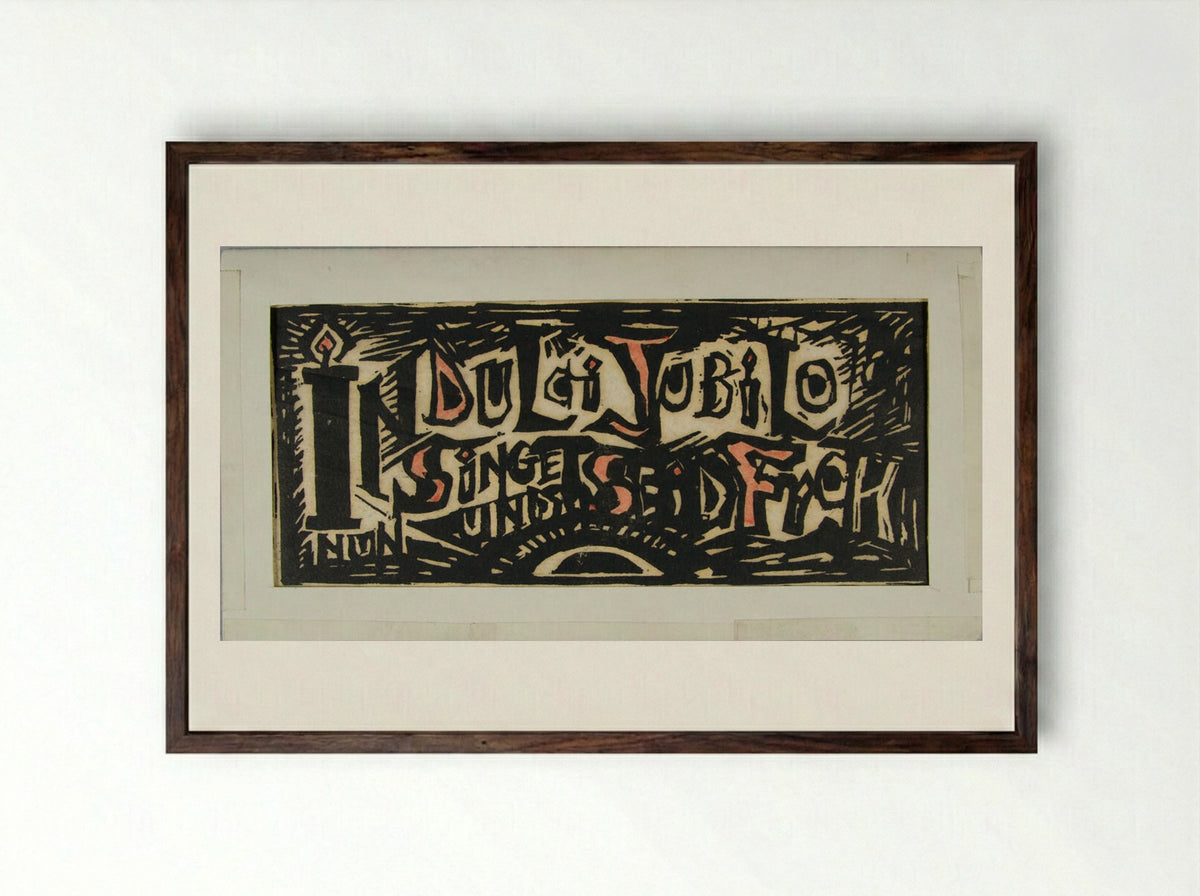 Christmas Card (In Dulci Jubilo) - Margarete Köhler - Framed Print Dark Wood