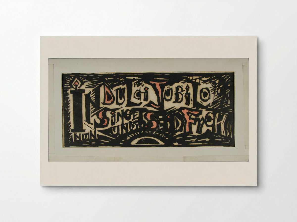 Christmas Card (In Dulci Jubilo) - Margarete Köhler - Poster