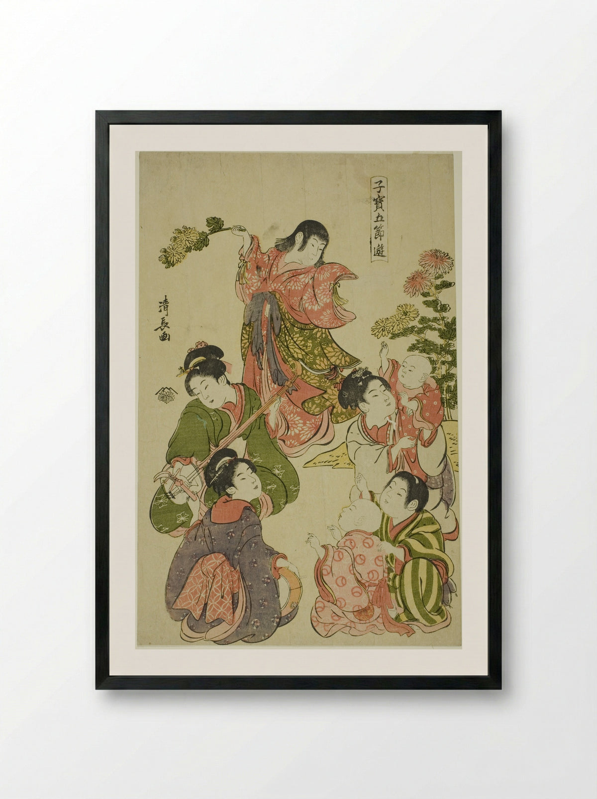 Chrysanthemum festival, from the series Precious Children's Games of the Five Festivals - Torii Kiyonaga - Framed Print Black