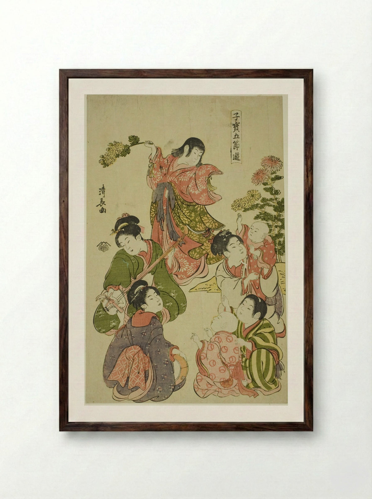 Chrysanthemum festival, from the series Precious Children's Games of the Five Festivals - Torii Kiyonaga - Framed Print Dark Wood