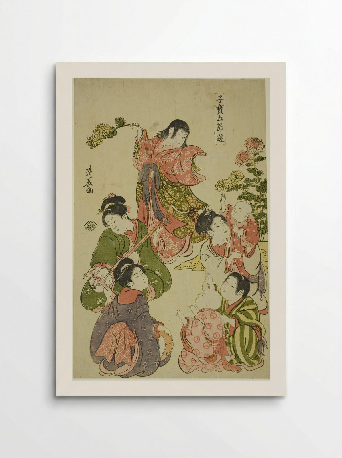 Chrysanthemum festival, from the series Precious Children's Games of the Five Festivals - Torii Kiyonaga - Poster