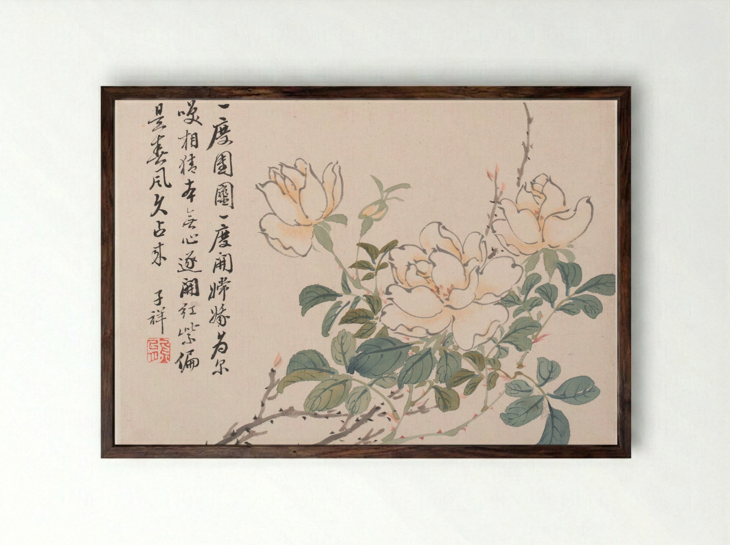 Chrysanthemums (One of Twelve Album Leaves) - Zhang Xiong - Framed Print Dark Wood