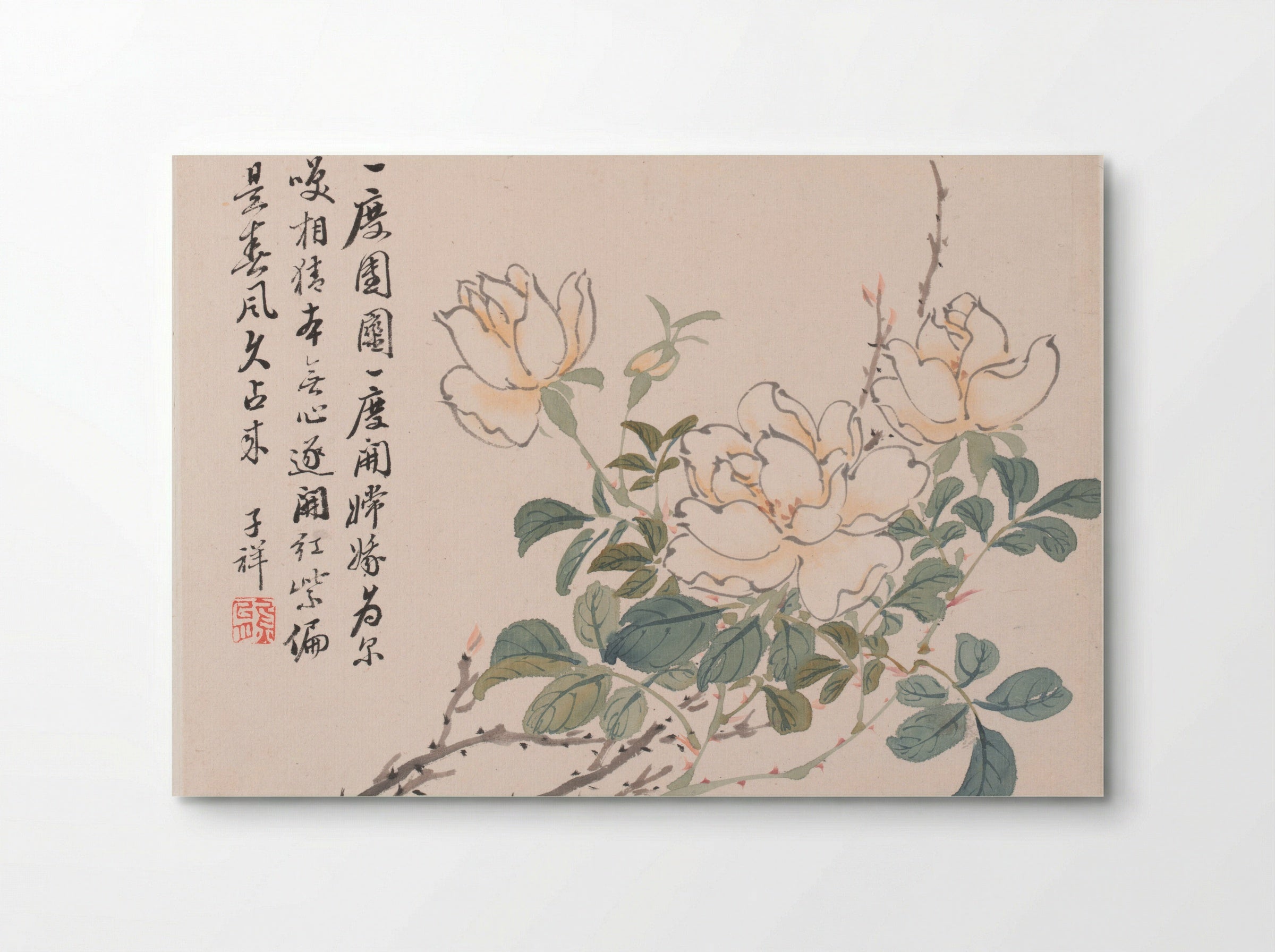 Chrysanthemums (One of Twelve Album Leaves) - Zhang Xiong - Poster