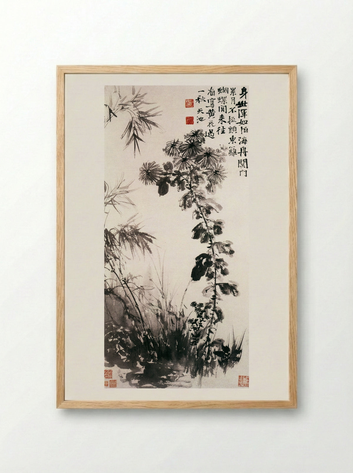 Chrysanthemums and Bamboos - Xu Wei - Framed Print Wood