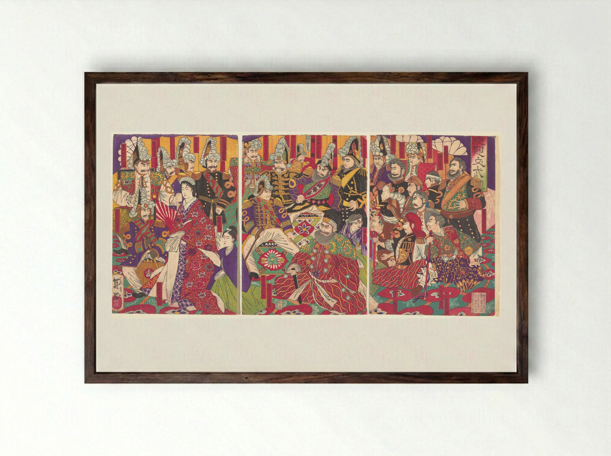 Civil and Military Officers - Toshimasa - Framed Print Dark Wood