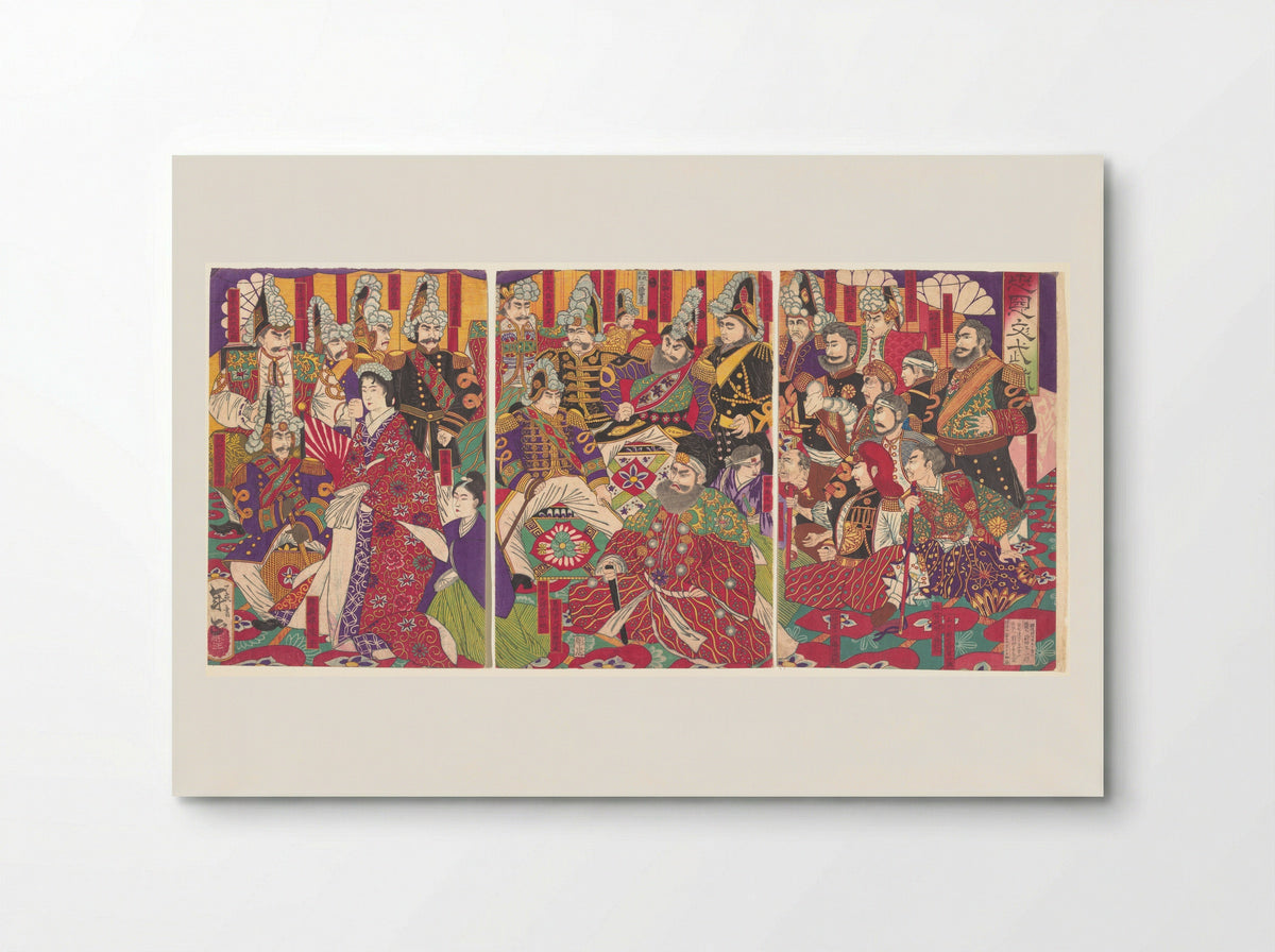Civil and Military Officers - Toshimasa - Poster