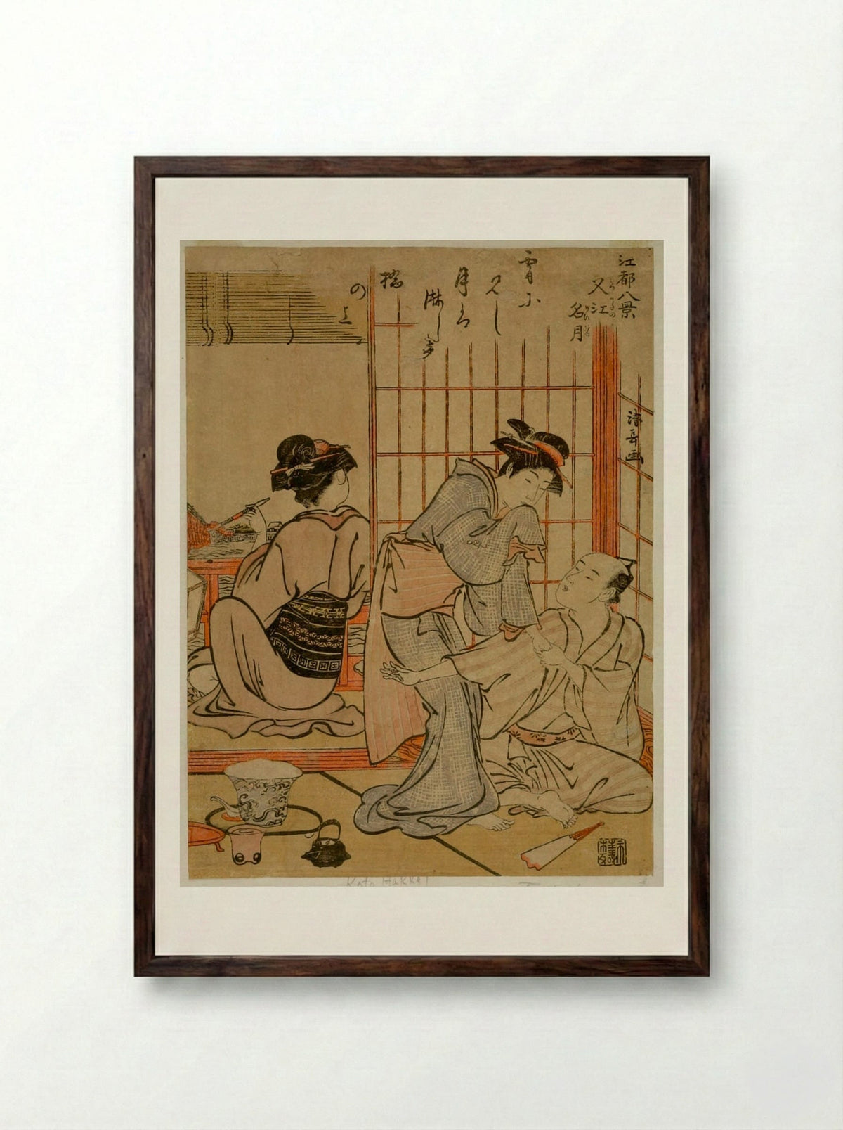 Clear Moonlight at Mitsumata - Torii Kiyonaga - Framed Print Dark Wood