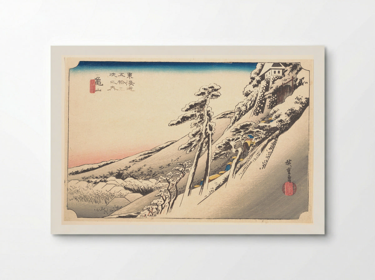 Clear Weather after Snow (Kameyama) - Utagawa Hiroshige - Poster