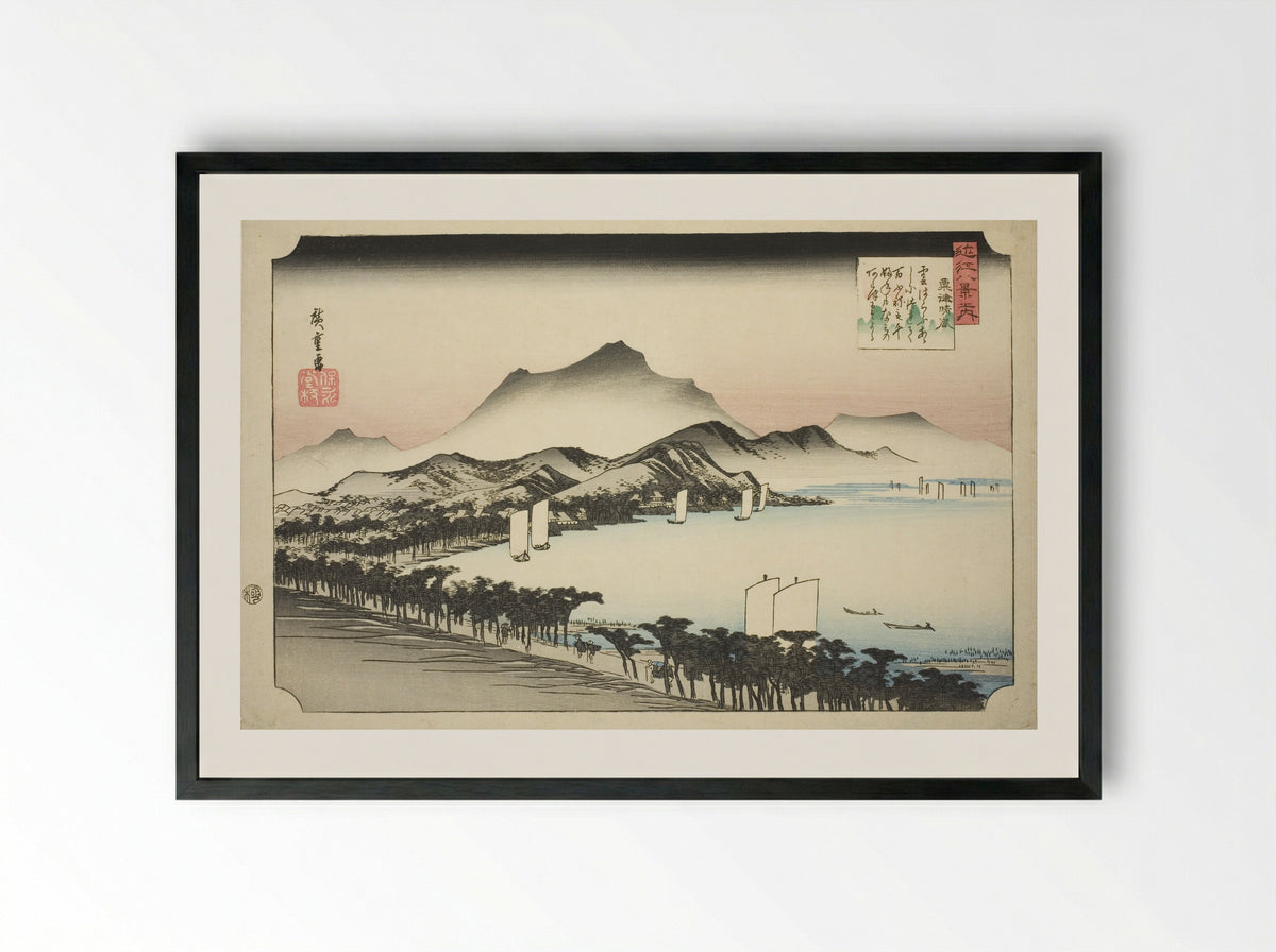 Clearing Weather at Awazu - Utagawa Hiroshige - Framed Print Black