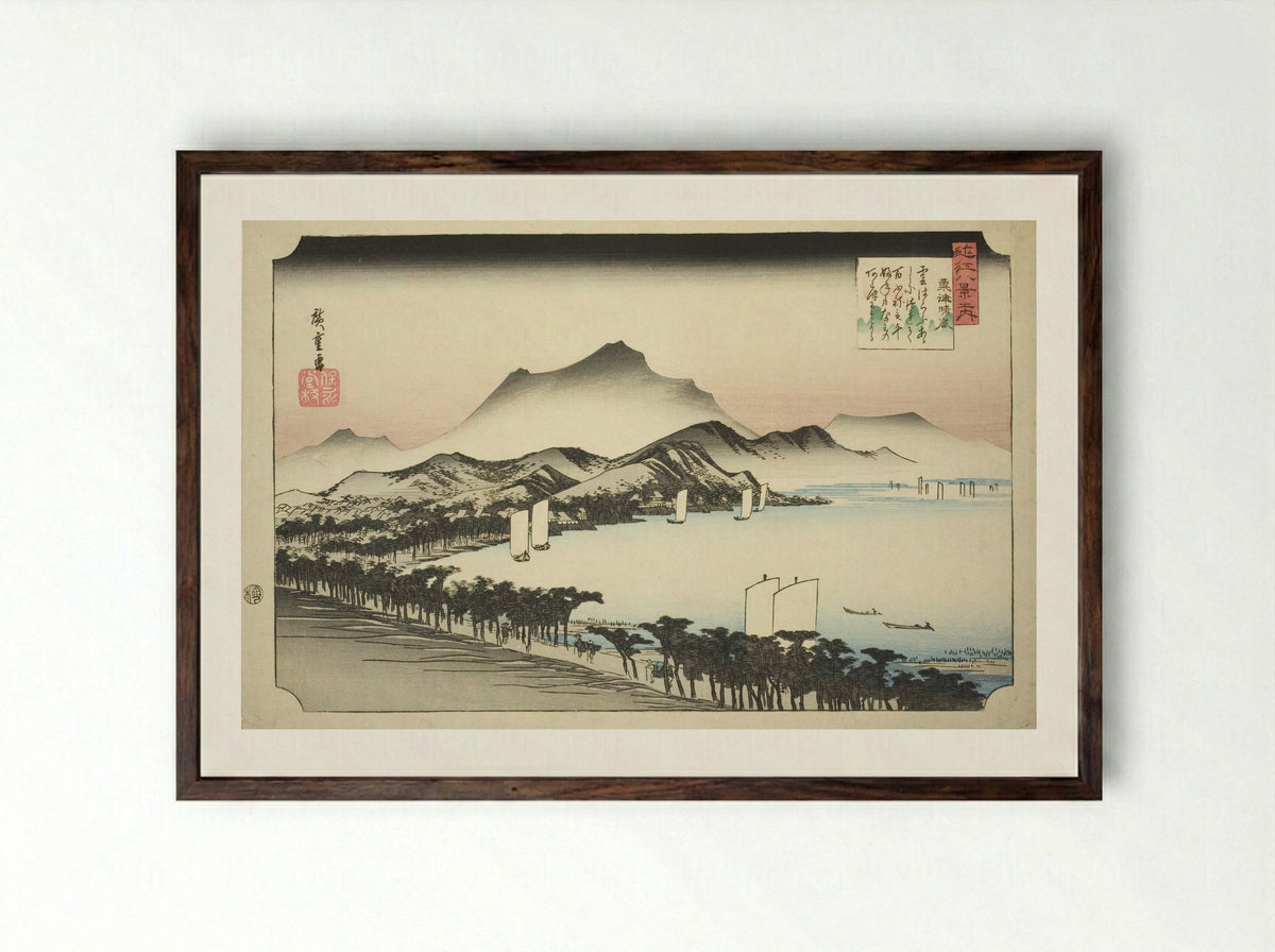 Clearing Weather at Awazu - Utagawa Hiroshige - Framed Print Dark Wood