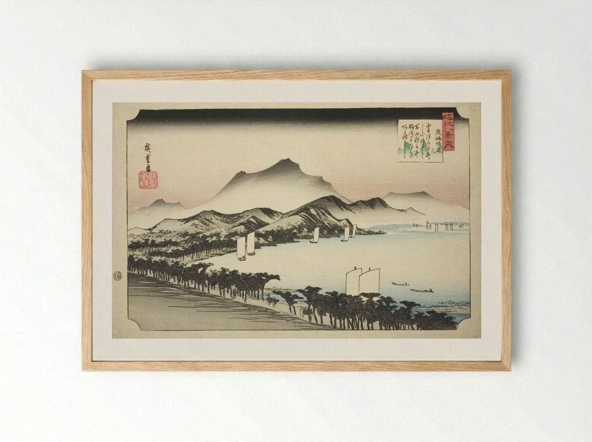 Clearing Weather at Awazu - Utagawa Hiroshige - Framed Print Wood