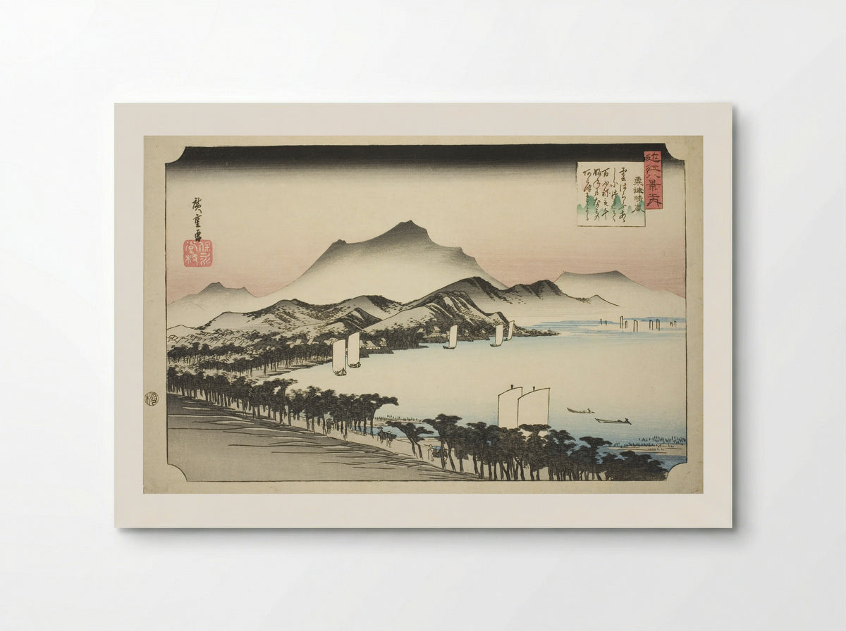 Clearing Weather at Awazu - Utagawa Hiroshige - Poster