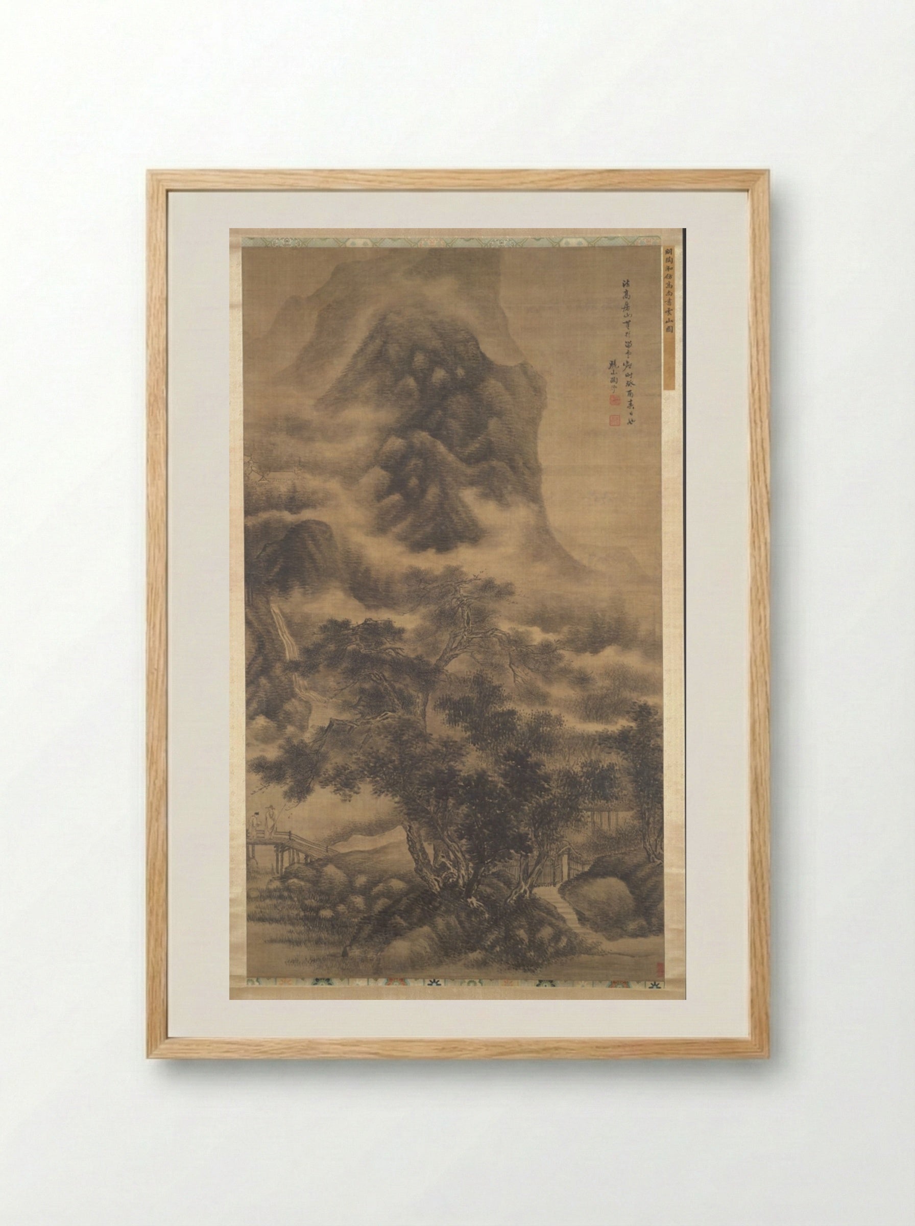 Clouds Visiting a Mountain Retreat - Tao Hong - Framed Print Wood