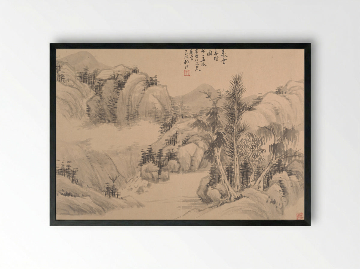 Clouds and Spring Trees at Dusk - Gu Yun - Framed Print Black