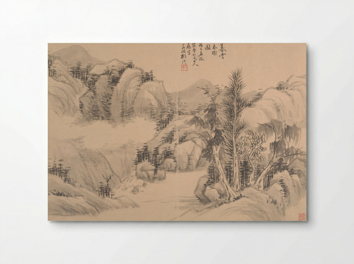 Clouds and Spring Trees at Dusk - Gu Yun - Poster