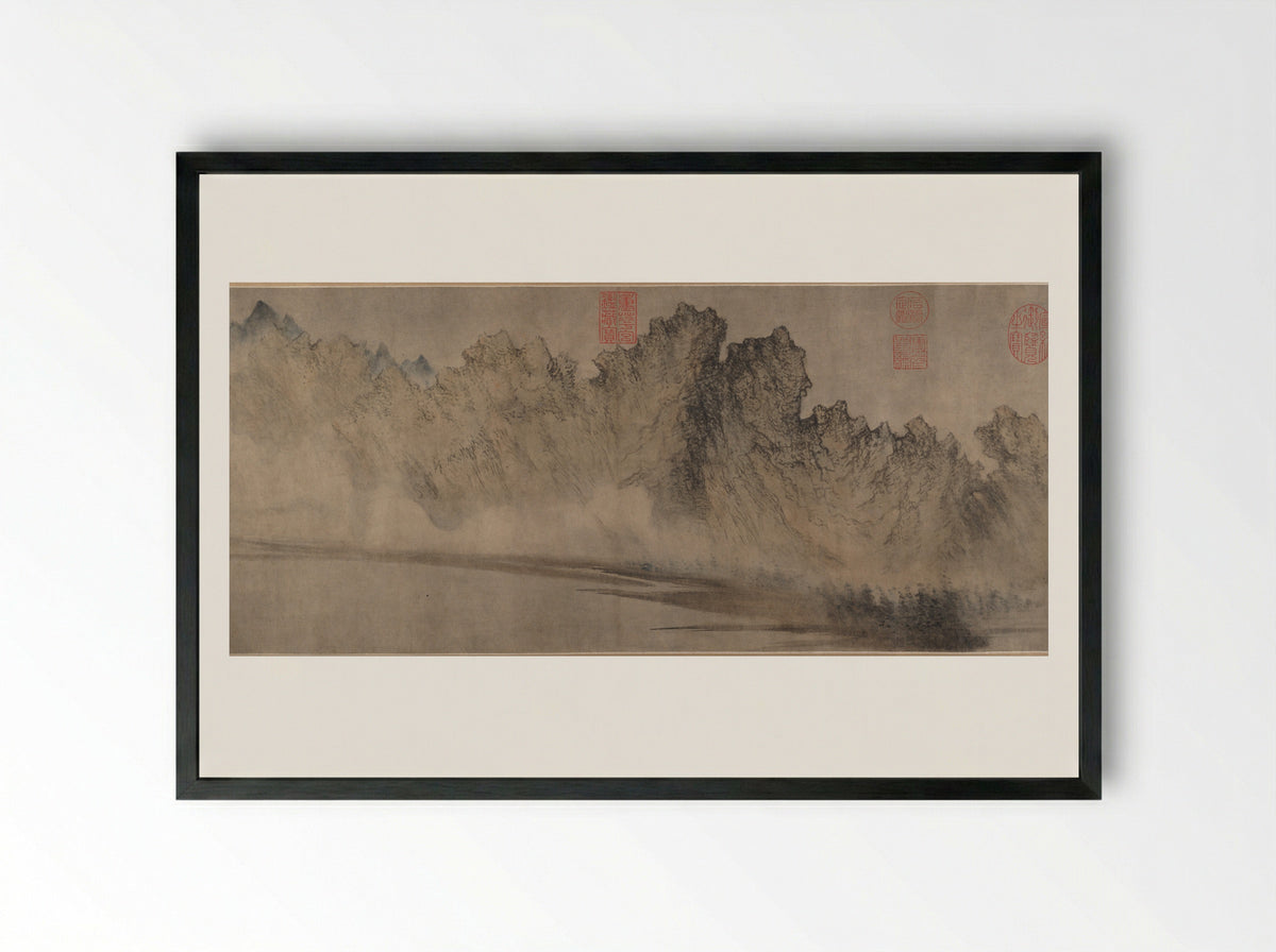 Cloudy Mountains - Fang Congyi - Framed Print Black