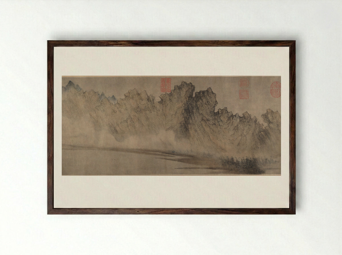Cloudy Mountains - Fang Congyi - Framed Print Dark Wood