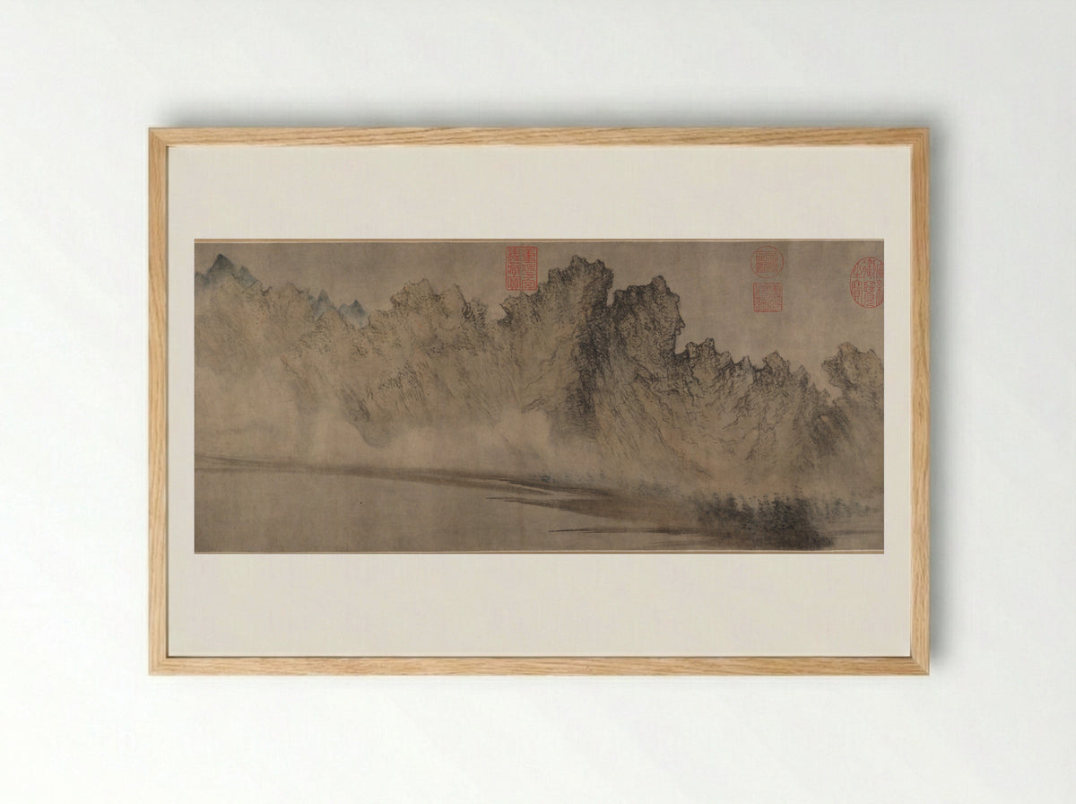 Cloudy Mountains - Fang Congyi - Framed Print Wood