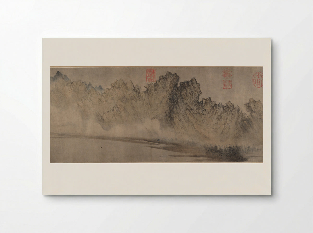 Cloudy Mountains - Fang Congyi - Poster