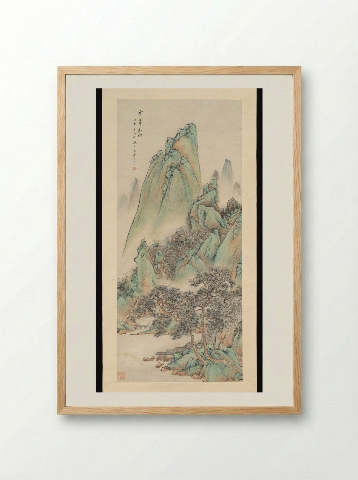 Cloudy Peaks at Dawn - Zhu Angzhi - Framed Print Wood