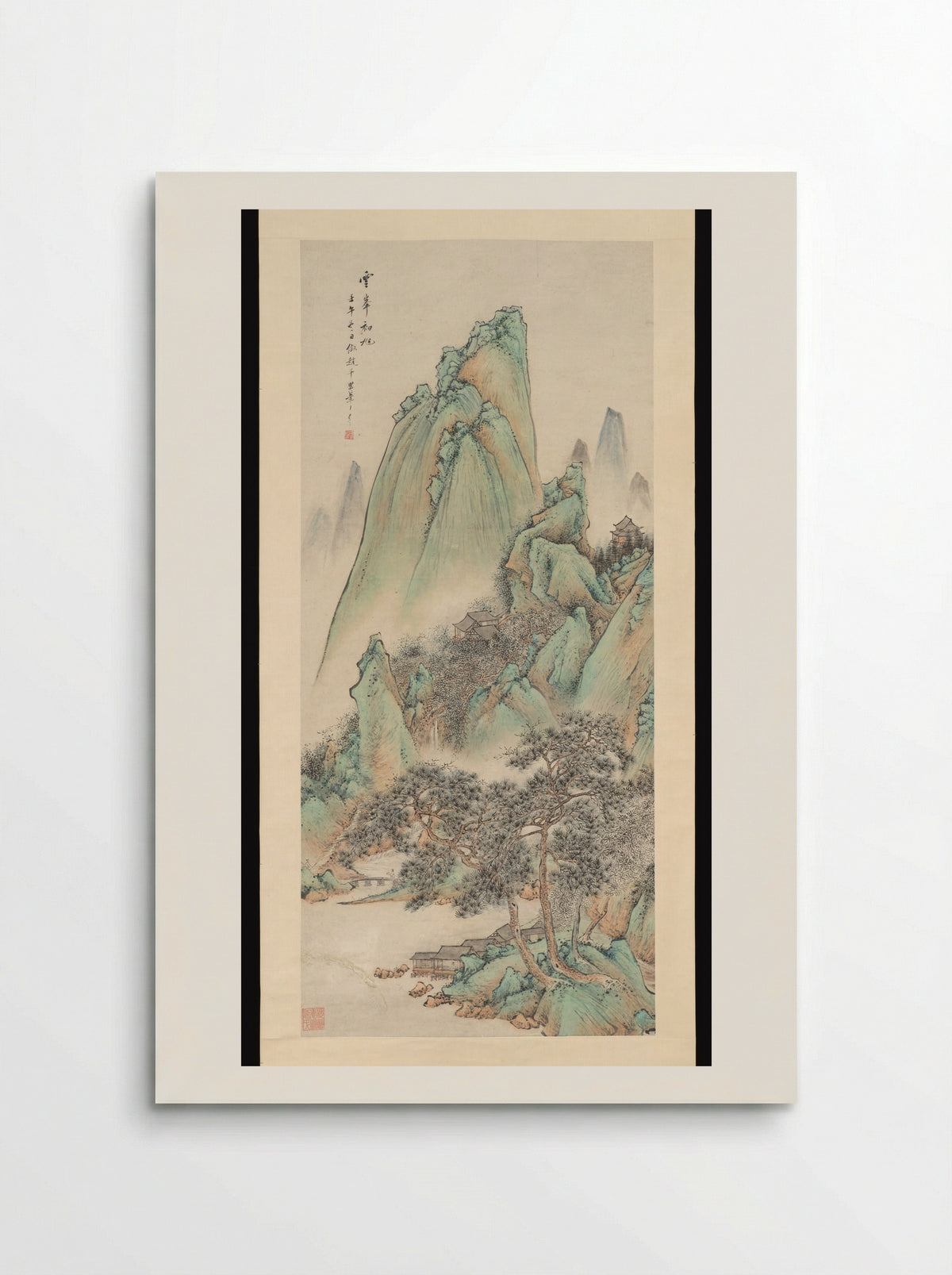 Cloudy Peaks at Dawn - Zhu Angzhi - Poster