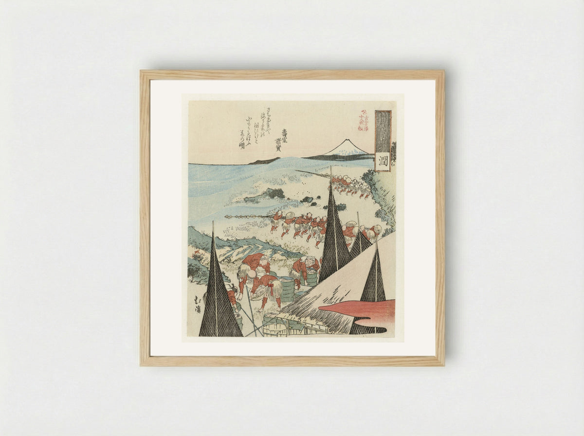 Coastal Scene with Fishermen Hauling Nets - Totoya Hokkei - Framed Print Wood