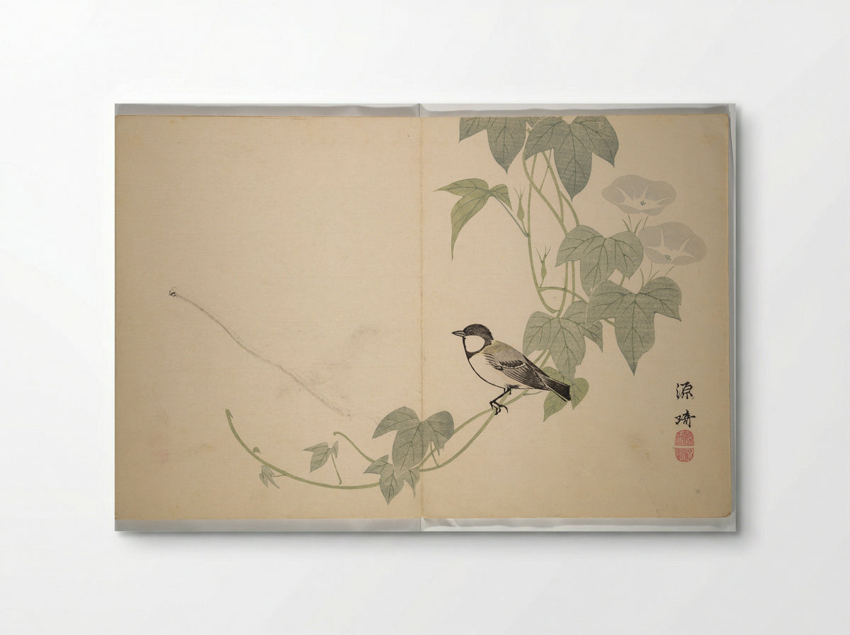 Collected Haiku Poems (Hokku shū) - Komai Genki - Poster