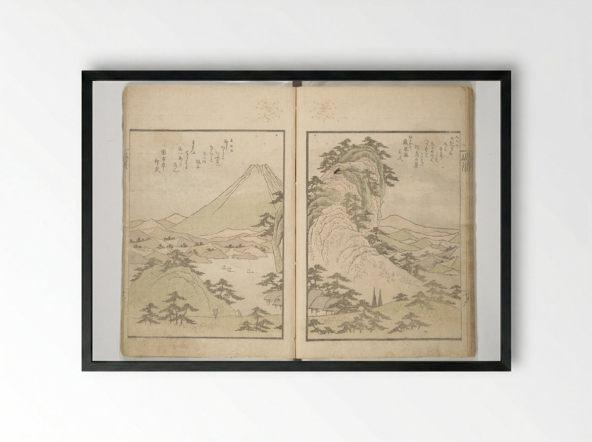 Collected Light Verses and Noted Landscapes - Yashima Gakutei - Framed Print Black