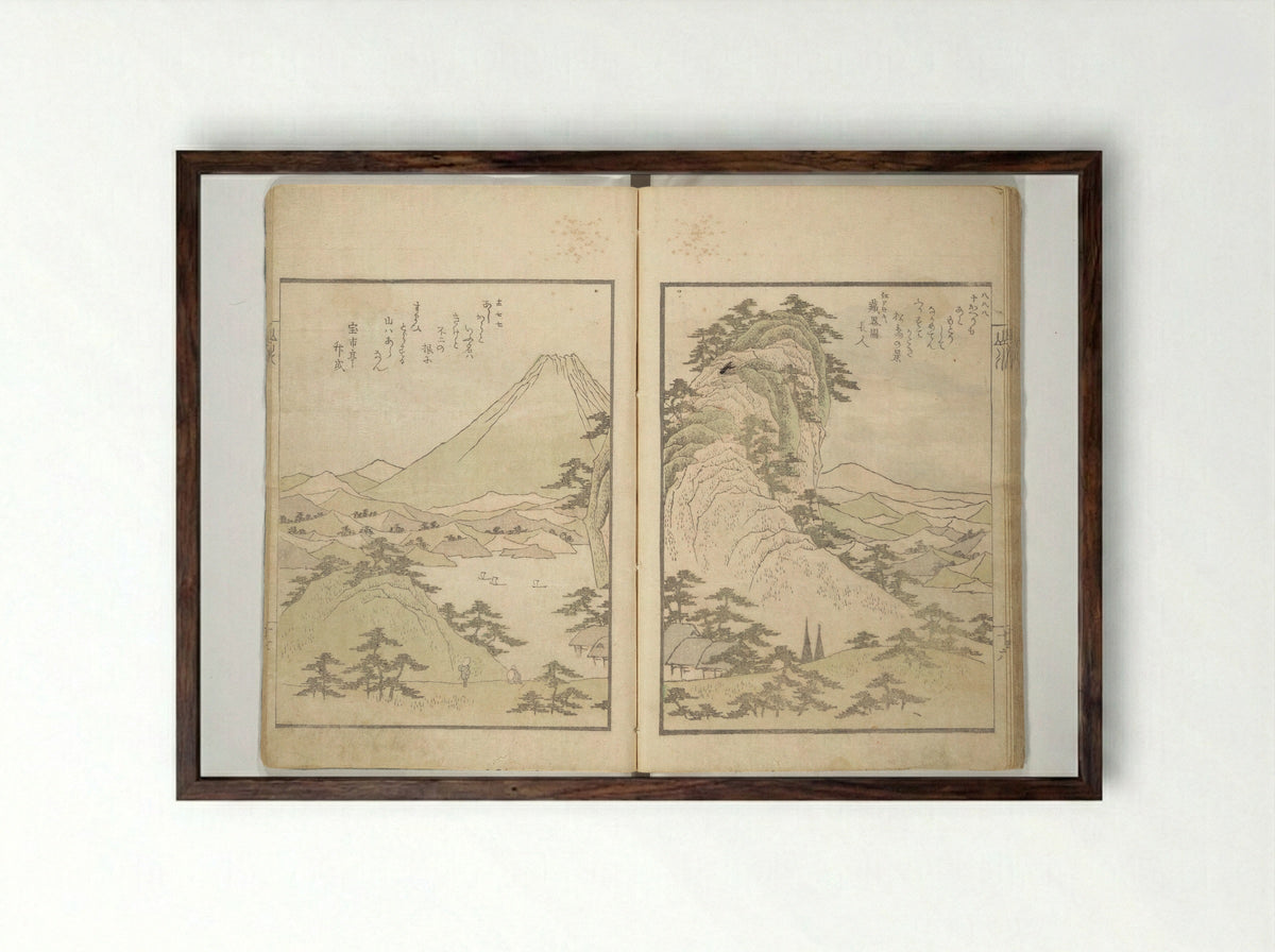 Collected Light Verses and Noted Landscapes - Yashima Gakutei - Framed Print Dark Wood