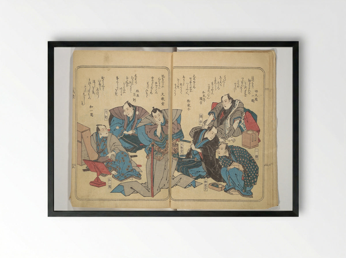 Collected Thirty-six Kyōka Poets - Totoya Hokkei - Framed Print Black