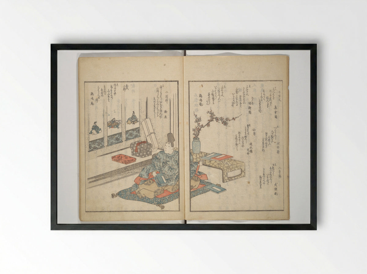 Collection of Famous Kyōka Poems Selected by Shakuyakutei - Yanagawa Shigenobu - Framed Print Black