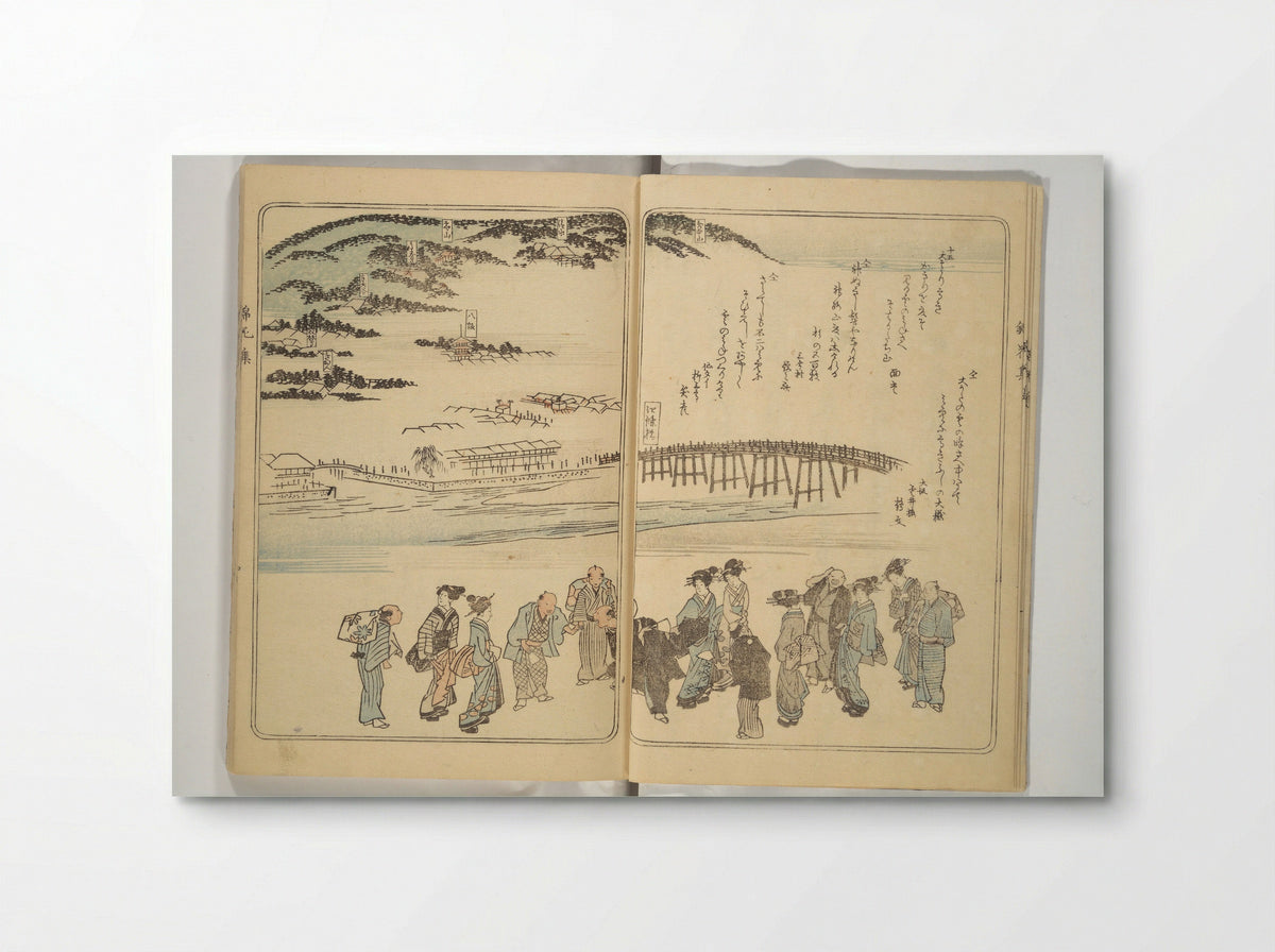 Collection of Flower Brocades (Kinkashū) - Utagawa Yoshitora - Poster
