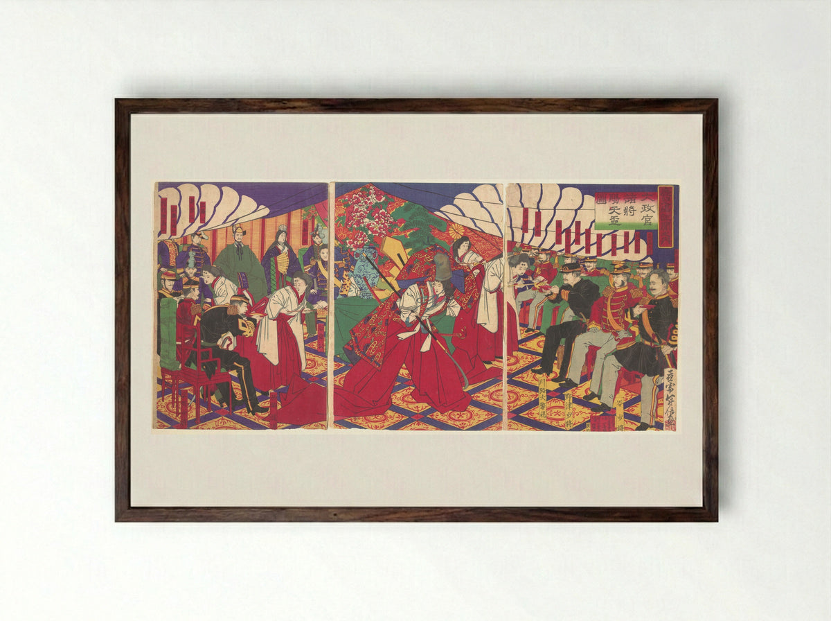 Commanders Receiving the Emperor's Drinking Cups - Yamazaki Toshinobu - Framed Print Dark Wood