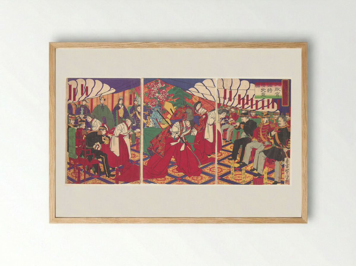 Commanders Receiving the Emperor's Drinking Cups - Yamazaki Toshinobu - Framed Print Wood