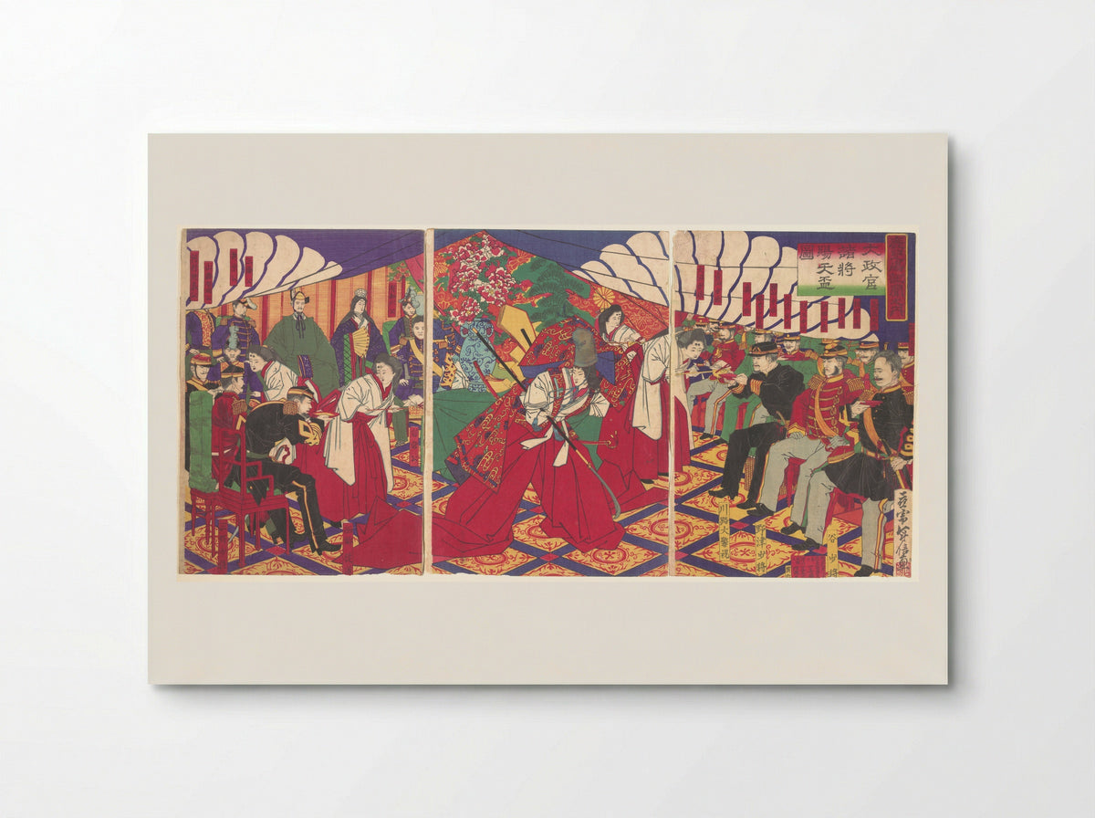 Commanders Receiving the Emperor's Drinking Cups - Yamazaki Toshinobu - Poster