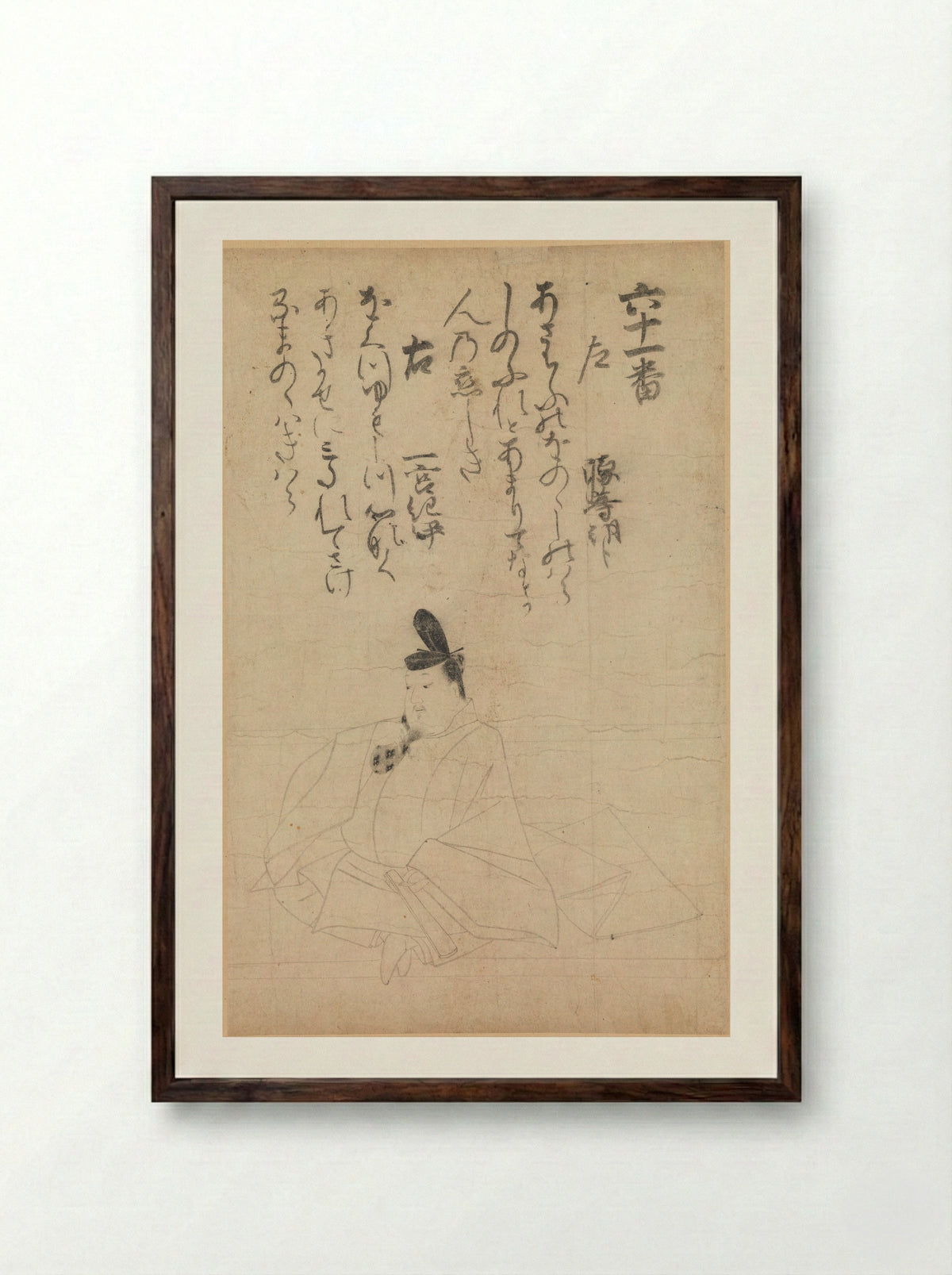 Competition Between Poets of Different Eras: Minamoto no Hitoshi - Fujiwara no Nobuzane - Framed Print Dark Wood