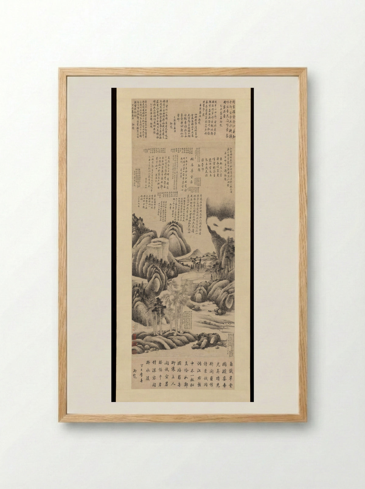 Copy of Dong Qichang’s Wanluan Thatched Cottage - Qian Du - Framed Print Wood