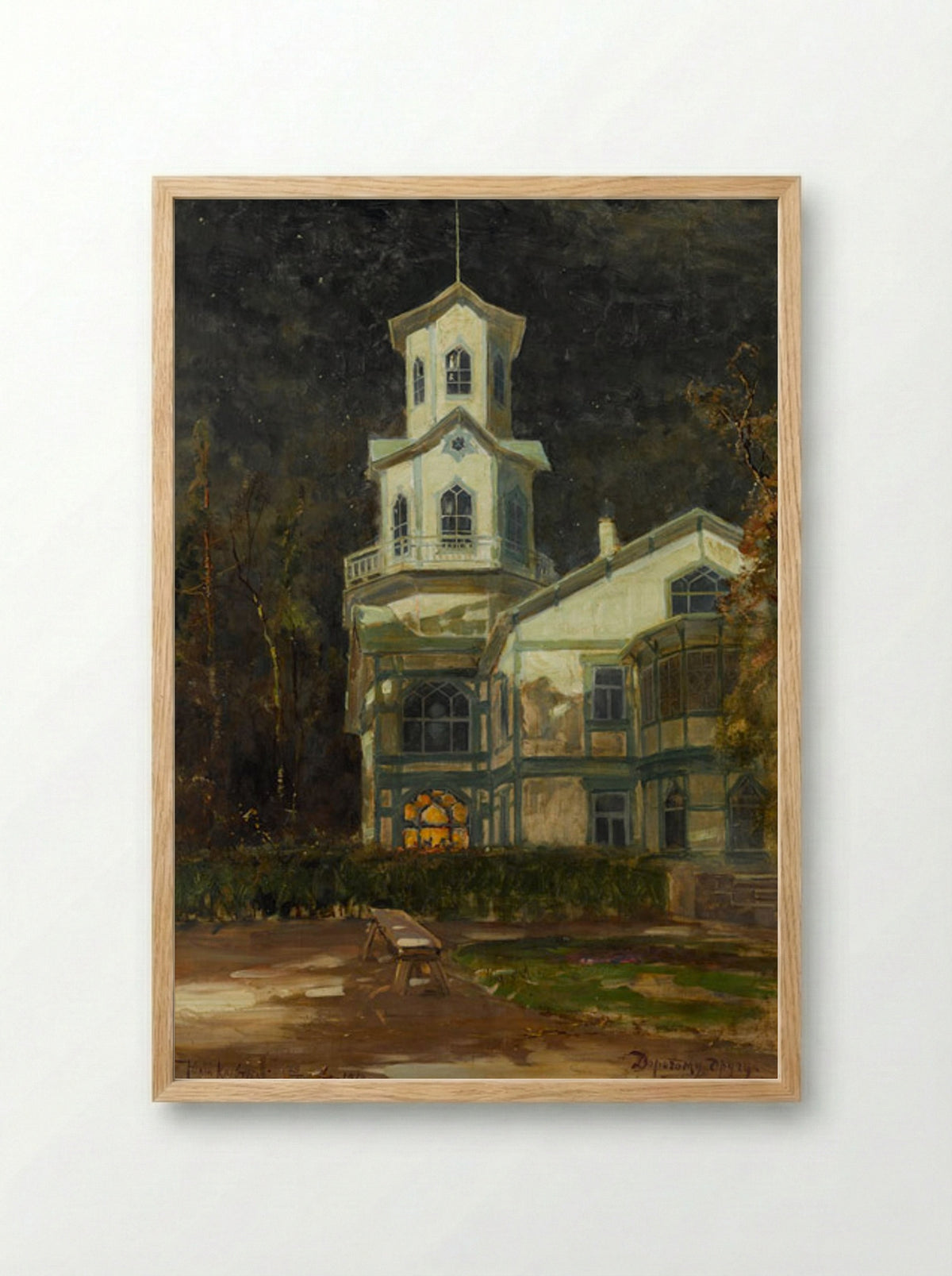 Country House at Night - Julius Sergius von Klever - Framed Print Wood