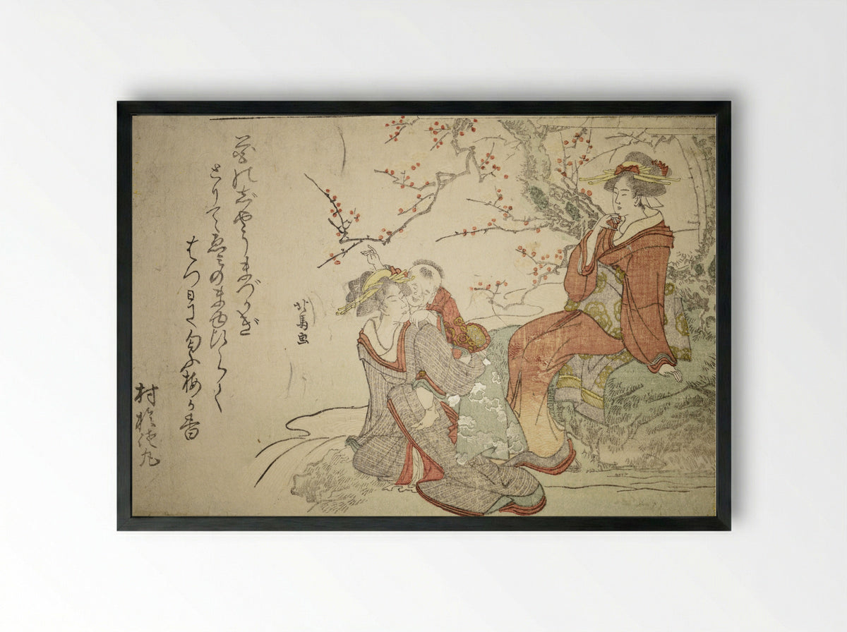 Country Woman and Child - Teisai Hokuba - Framed Print Black
