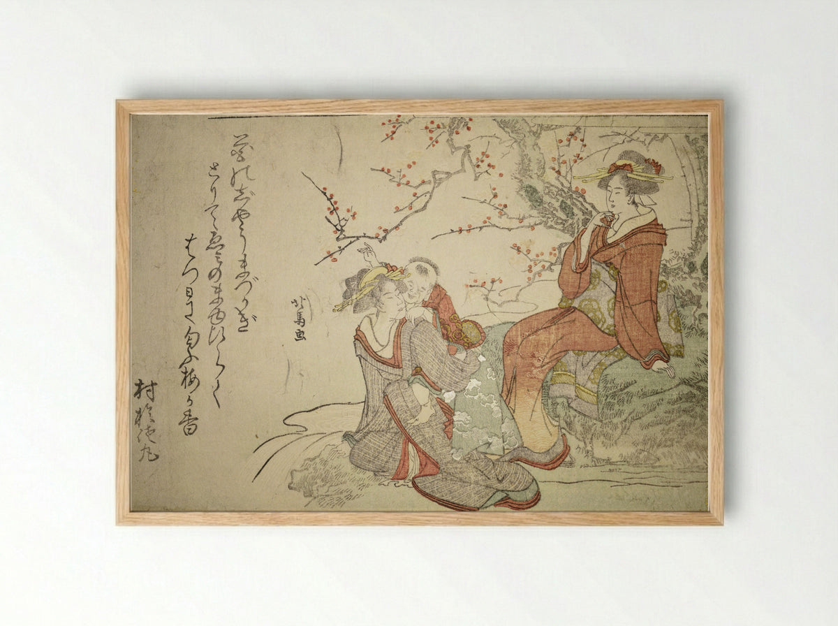 Country Woman and Child - Teisai Hokuba - Framed Print Wood
