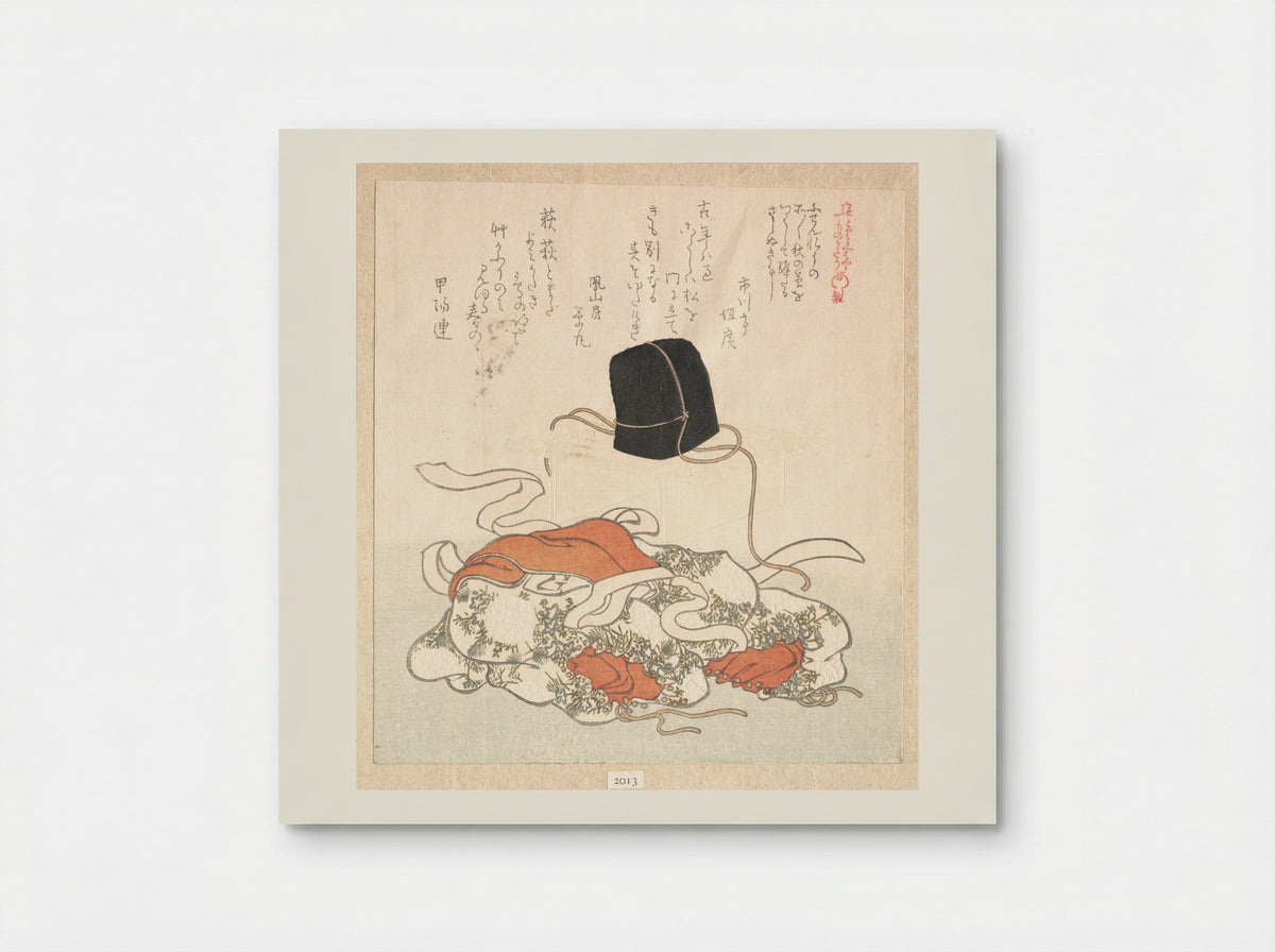 Court Hat and Court Dress - Kubo Shunman - Poster