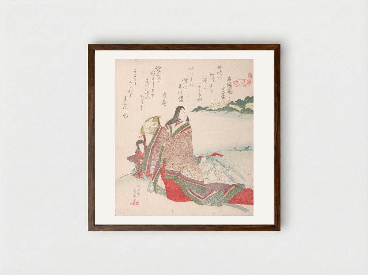 Court Lady Walking on a Beach - Katsukawa Shuntei - Framed Print Dark Wood