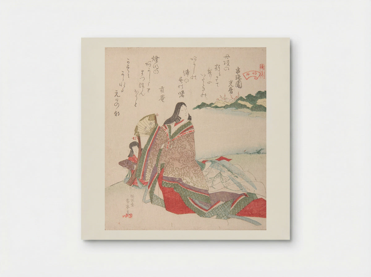 Court Lady Walking on a Beach - Katsukawa Shuntei - Poster
