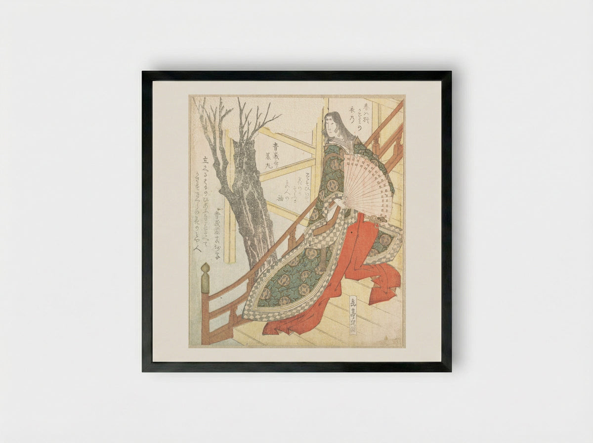 Court Lady with a Fan—a Cherry-Tree in Bloom - Yashima Gakutei - Framed Print Black