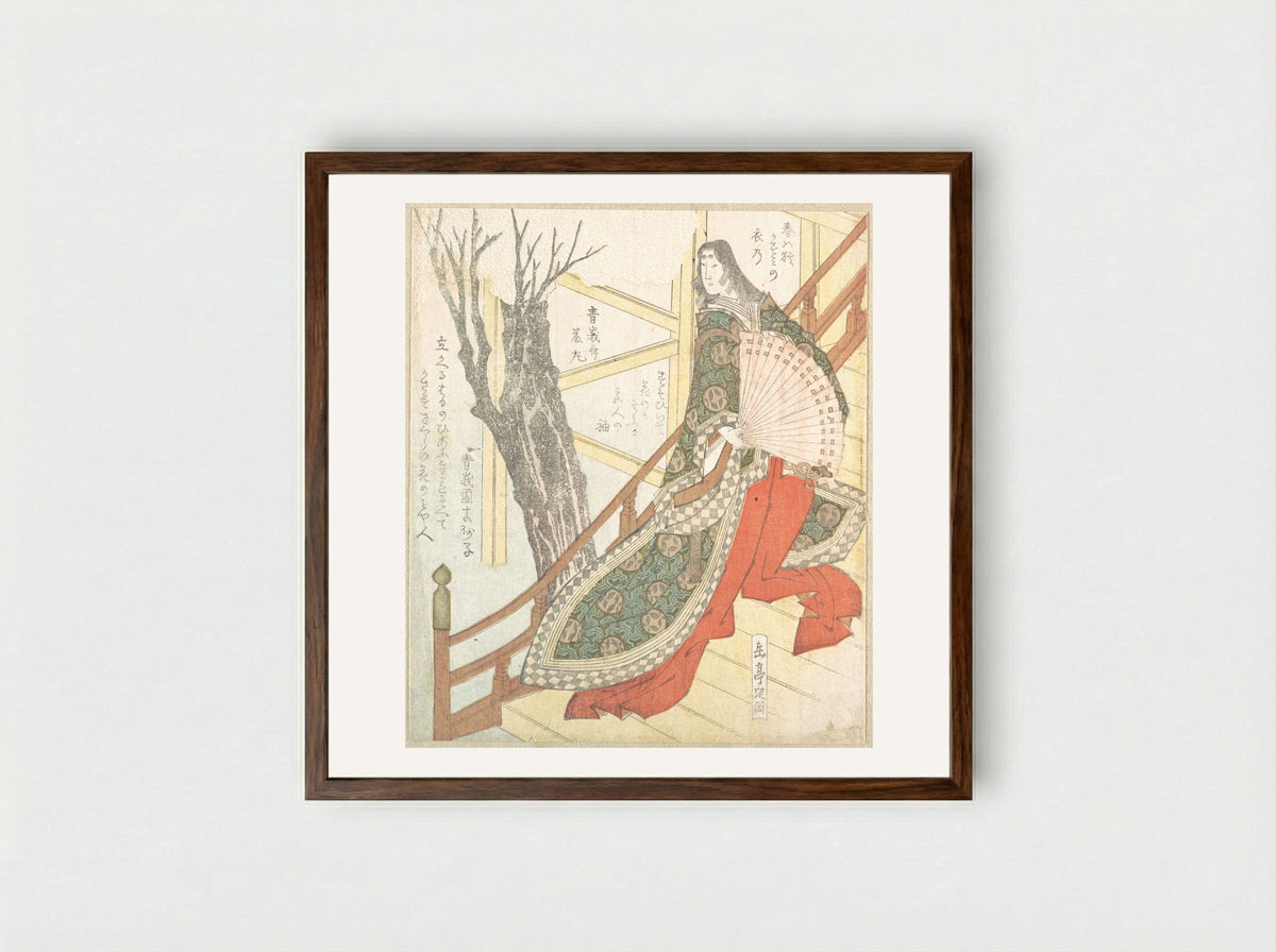 Court Lady with a Fan—a Cherry-Tree in Bloom - Yashima Gakutei - Framed Print Dark Wood