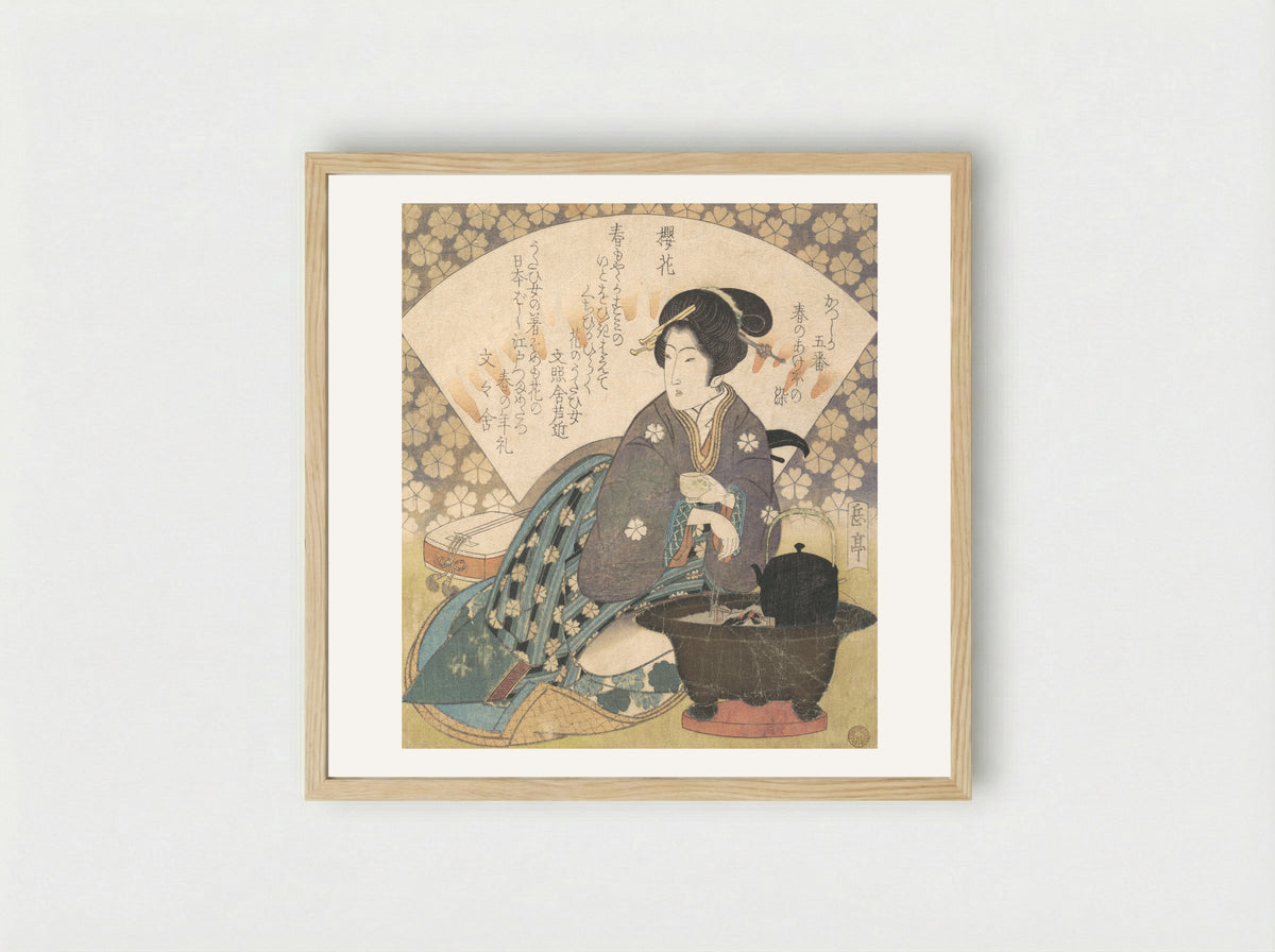 Courtesan Drinking Tea - Yashima Gakutei - Framed Print Wood
