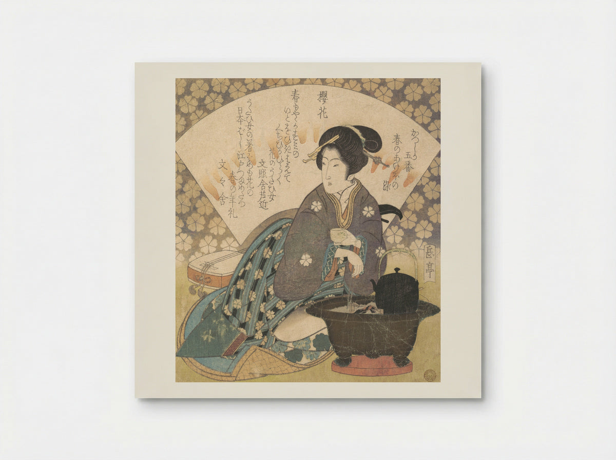 Courtesan Drinking Tea - Yashima Gakutei - Poster