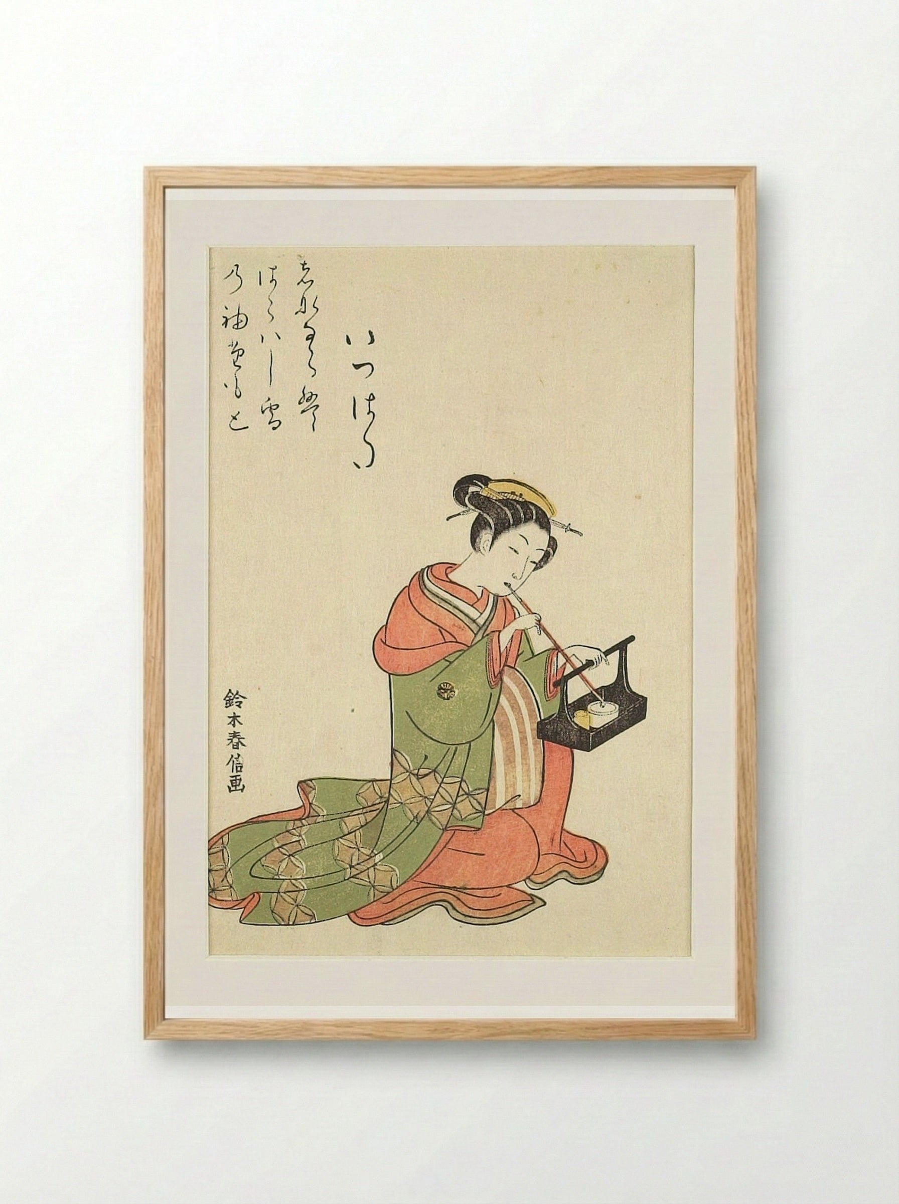 Courtesan Itsuhata Smoking Her Pipe - Suzuki Harunobu - Framed Print Wood