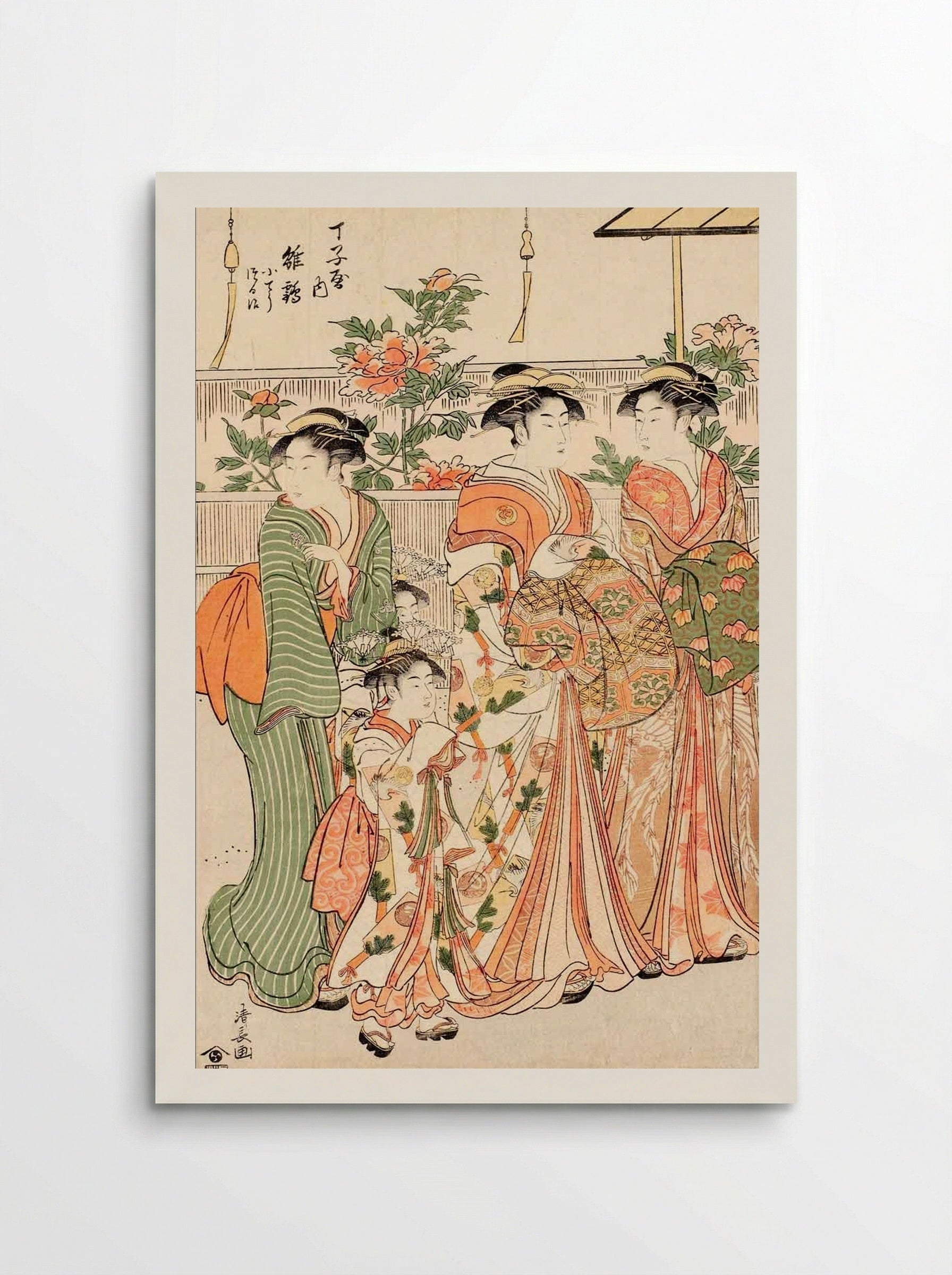 Courtesan Mitsuura of the Nakaomiya - Torii Kiyonaga - Poster
