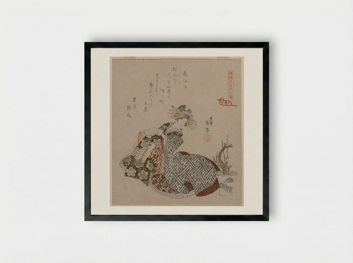 Courtesan Reading Beside a Potted Plum Tree - Yashima Gakutei - Framed Print Black